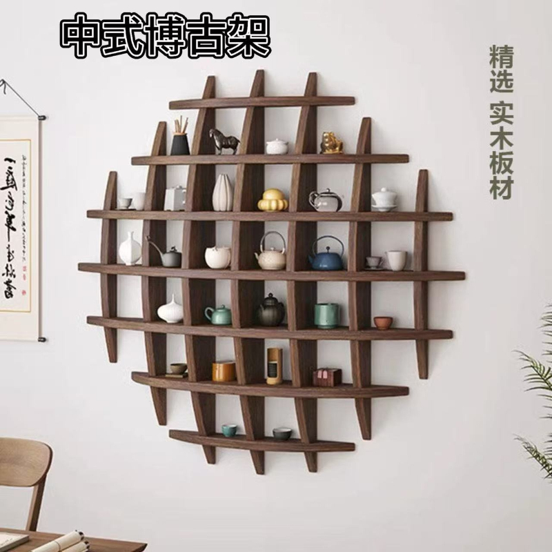 Woodworking Show - Tea Room Wall Mounted Retro Antique