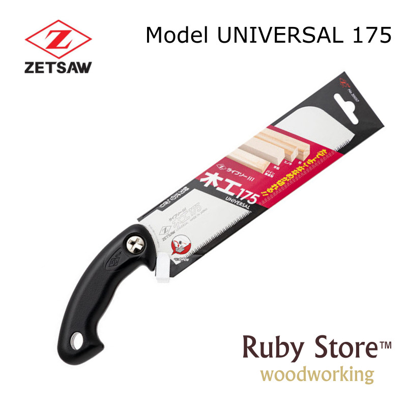 Woodworking Japanese - UNIVERSAL S-175 Japanese Saw Zetsaw, Z-saw,