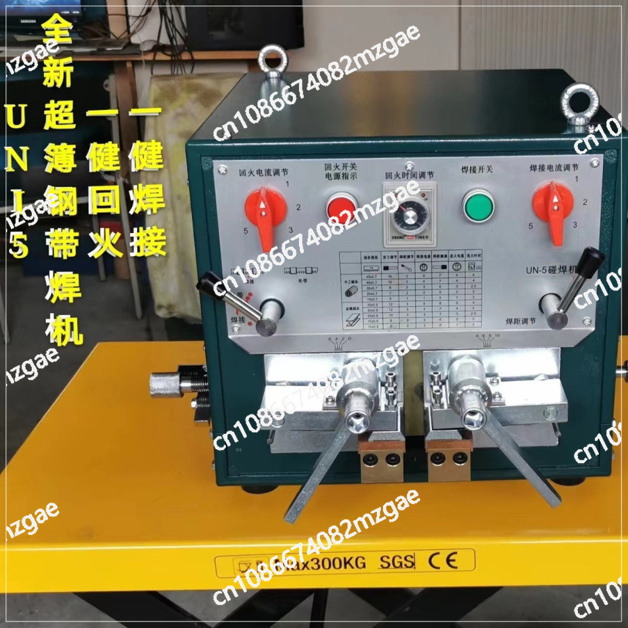 Band Saw Blade - 2000KW Welding Machine Mini Butt Welders