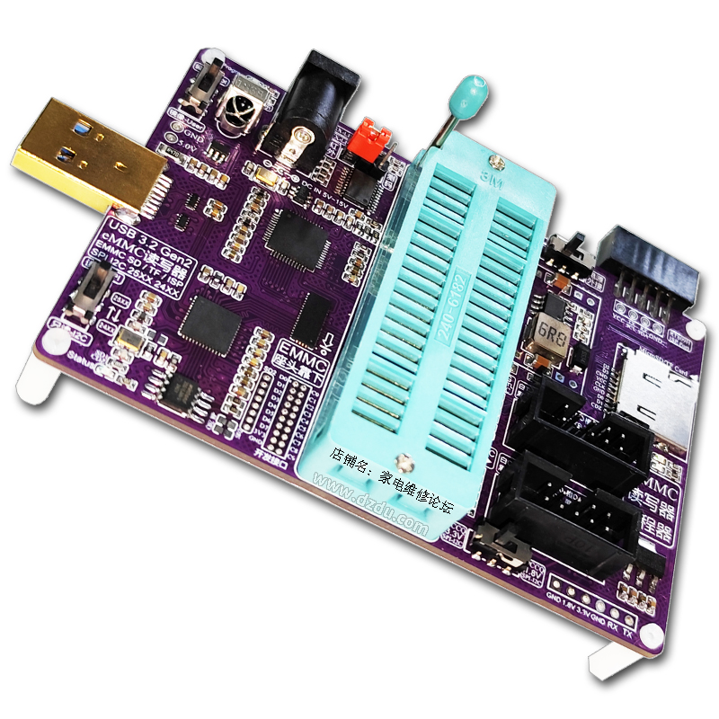 QT188A Programmer EMMC Imaging - Woodworking Images Free ulasan dan harga