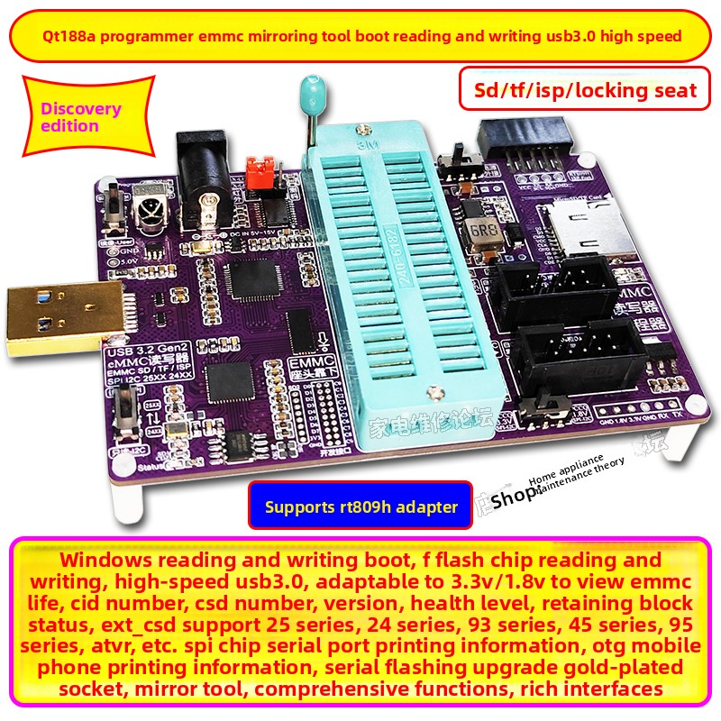 QT188A Programmer EMMC Imaging - Woodworking Images Free ulasan dan harga