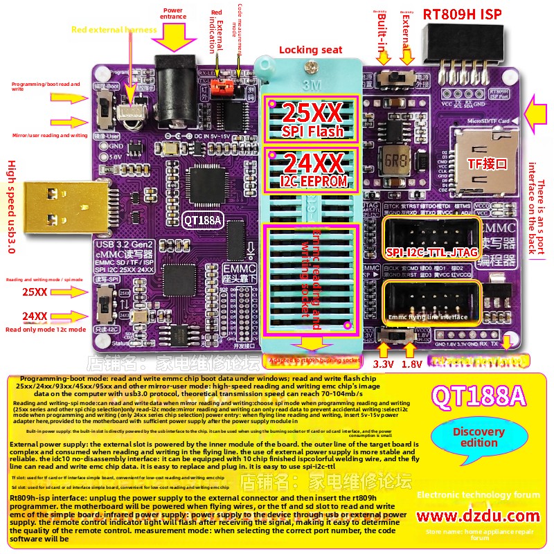 QT188A Programmer EMMC Imaging - Woodworking Images Free ulasan dan harga