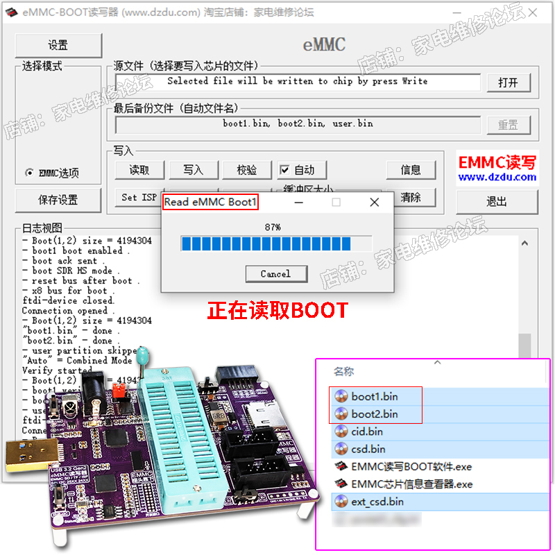 QT188A Programmer EMMC Imaging - Woodworking Images Free ulasan dan harga