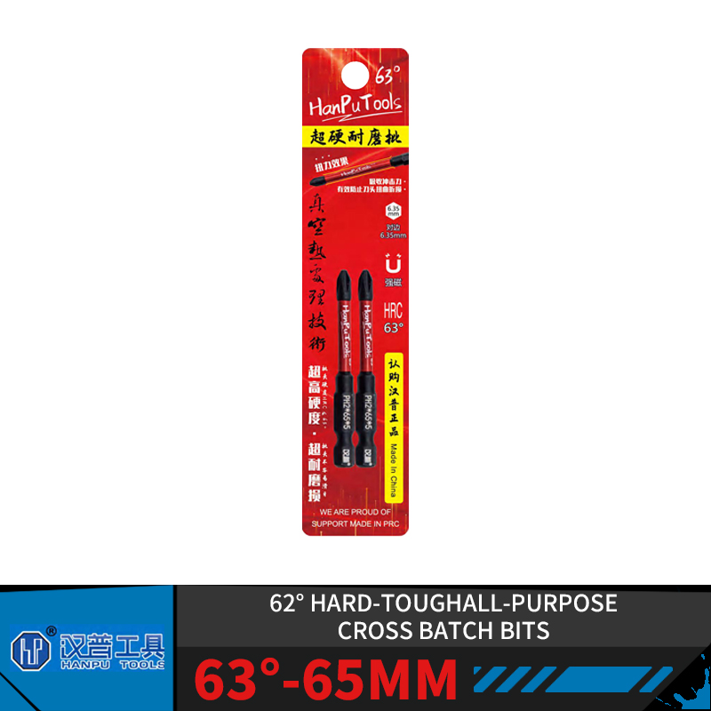 HanPu Power PH2 Professional C - Woodworking Videos ulasan dan harga