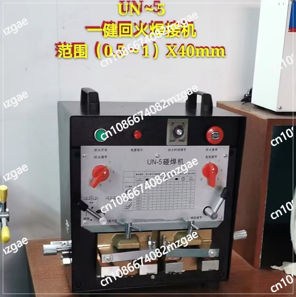 2000KW Welding Machine Mini Bu - Band Saw Blade ulasan dan harga