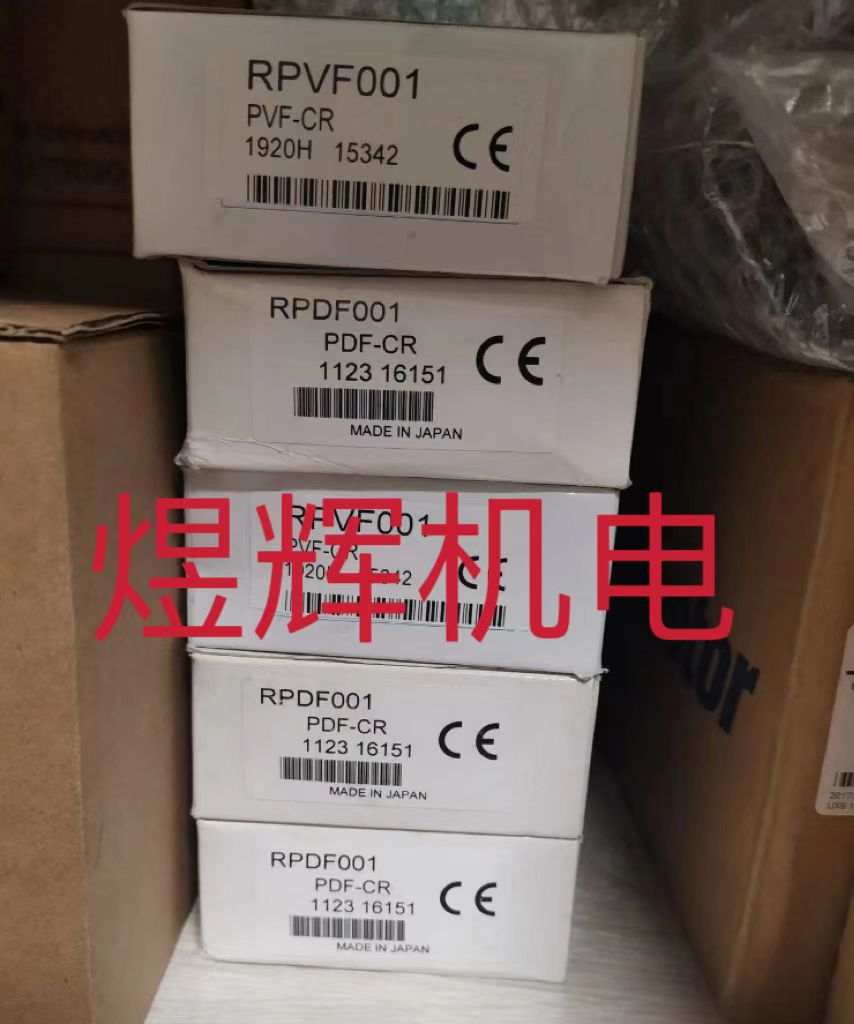 HOKUYO Beiyang, Fiber Amplifie - Woodworking Pdf ulasan dan harga