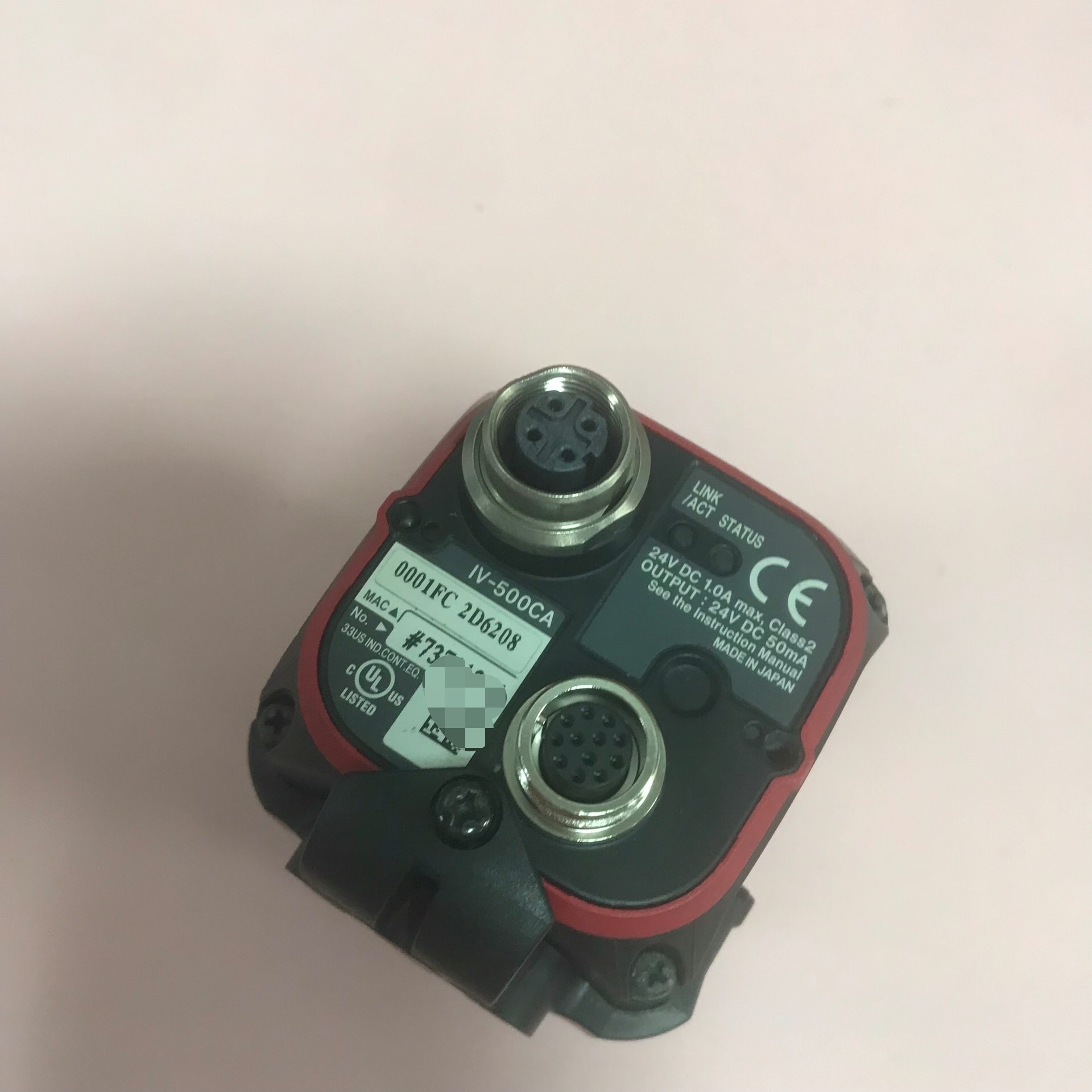 Image recognition sensor KEYEN - Woodworking Images Free ulasan dan harga