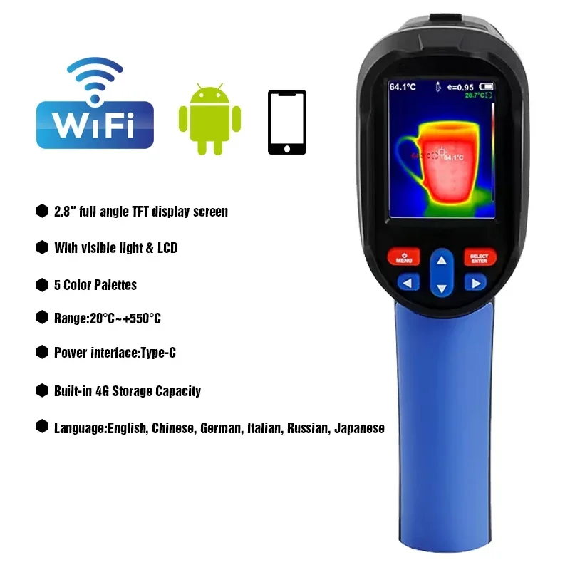 Handheld Thermal Imaging Camer - Woodworking Images Free ulasan dan harga